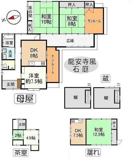 大津市花園町中古戸建旧家 中古戸建 イオンハウジング イオンモール草津店